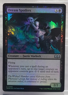 Magic - Dream Spoilers - Uc/Foil/Kreatur - Die Wildnis von Eldraine - EN/NM