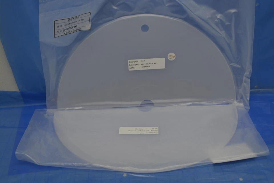 D5CP13591 / QUARTZ SEAL CAP PLATE HXE / YOUNG SHIN QUARTZ - Image 4 of 4