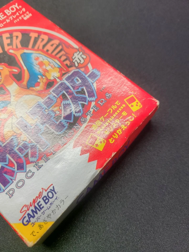 1996 Big UPC 00 Cartridge Tested Boxed Japanese Pokemon Red Version - Image 4 of 4