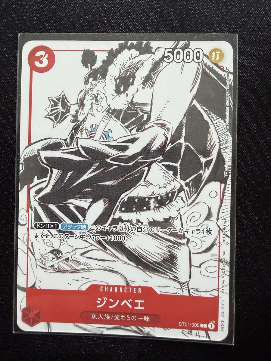 Jinbe ST01-005 One Piece Promotion Cards for sale | eBay