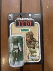 Star Wars Vintage Collection Nikto (Skiff Guard) 3.75” Action Figure VC99
