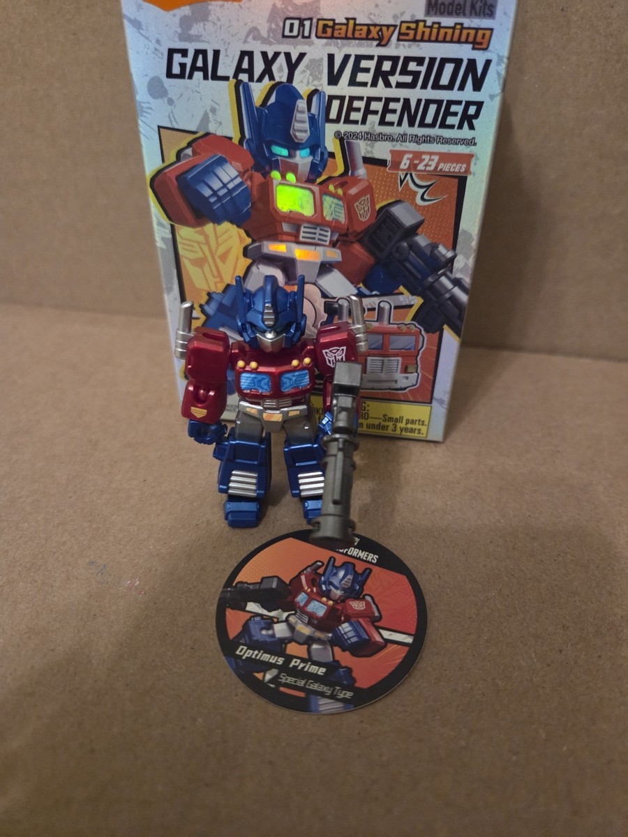 Transformers Blokees Defender Version 1 Special Galaxy Type