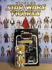 2018 Star Wars Vintage Collection VC145 41st Elite Corps Clone trooper Figure