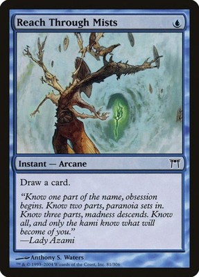 Reach Through Mists (81)