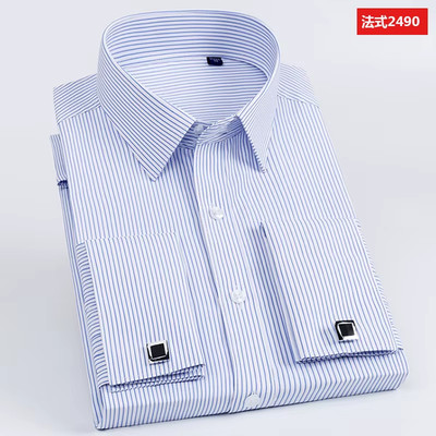 Men's Slim Fit French Cuff Dress Shirt Solid Long Sleeve Formal Business Tuxedo