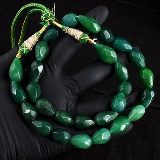 460.00 Cts Exclusive Amazing Cut Green Emerald Beaded Necklace Jewelry RK 34E707