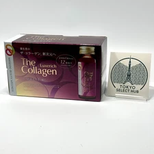 Shiseido The Collagen Luxe Rich Drink 50ml x10 Made in Japan Official Product