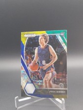 2021 Panini Prizm DP Josh Giddey Choice Blue Yellow & Green RC #17 Mint 💎 