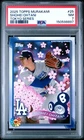 2025 TOPPS TAKASHI MURAKAMI + MLB WORLD TOUR TOKYO SERIES SHOHEI OHTANI PSA 7