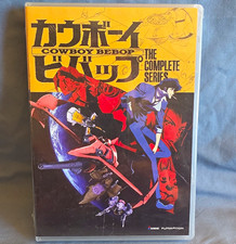 FUNIMATION COWBOY BEBOP: THE COMPLETE SERIES DVD BOX SET Dubbed NTSC 650m