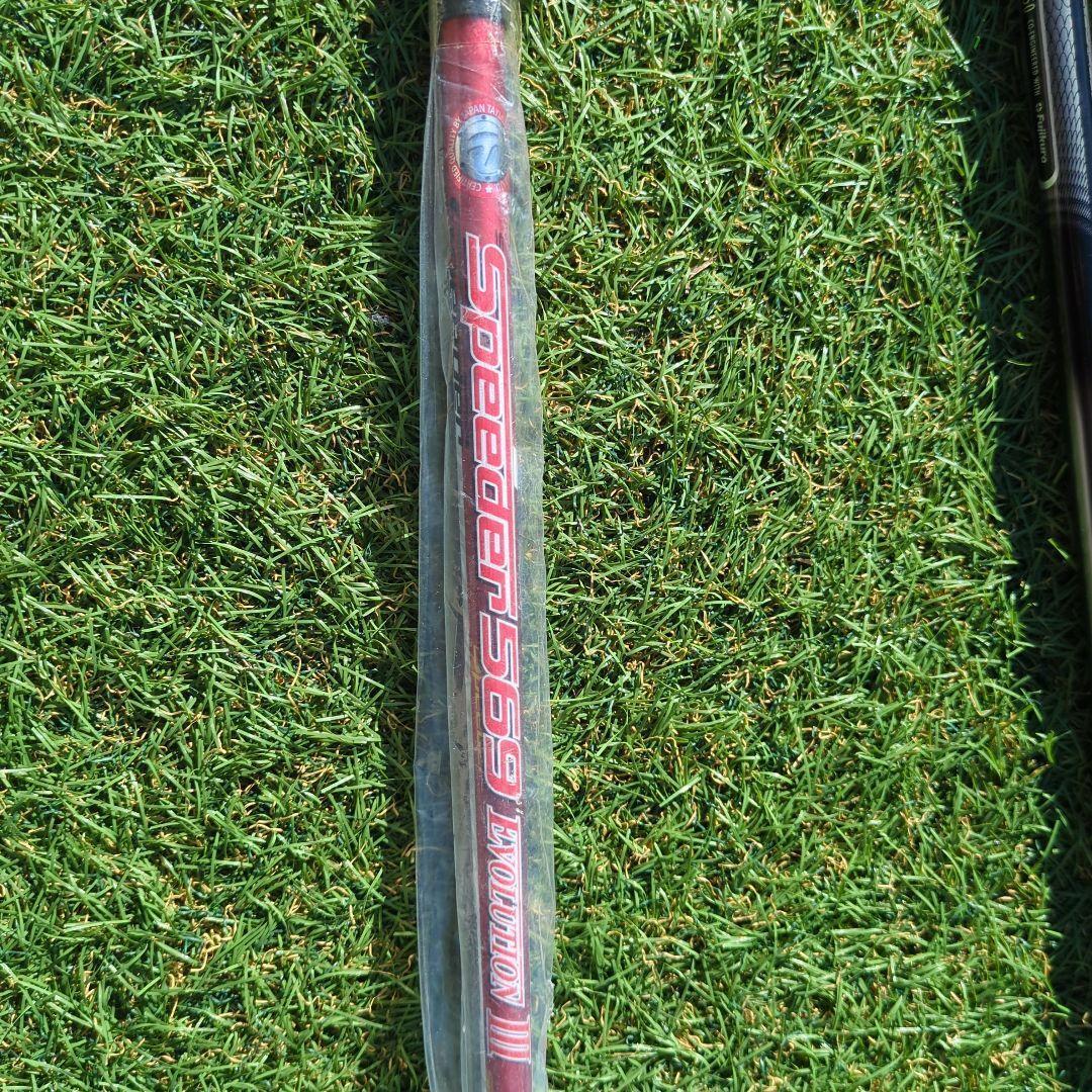 Fujikura Speeder569 Evolution Flex S japan | eBay Fujikura Speeder569 Evolution Flex S japan | eBay