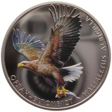 UKRAINE  2 HRYVNI - "WEI&szlig;SCHWANZADLER" - 2019 (UNC)