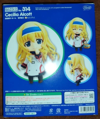 NEW Good Smile Company Infinite Stratos Cecilia Alcott Nendoroid