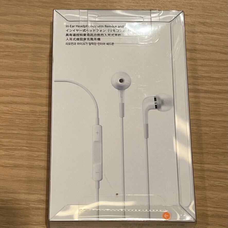 【新品未開封アップル純正 In-Ear Headphones ME186FE/A Brand new, unopened, genuine Apple in-ear headphones ME186FE