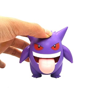 gengar battle figure