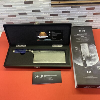 Shun Engetsu Cleaver TA-0712 Only One For Sale In USA One Of 248