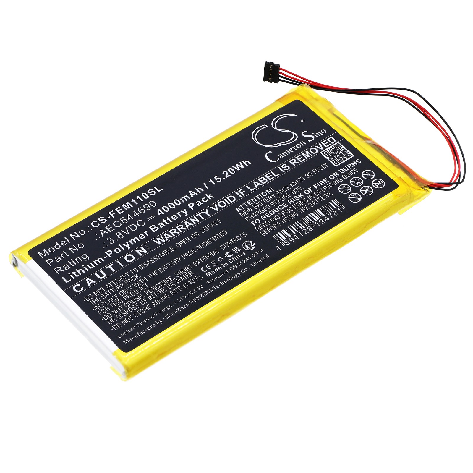 Battery for Fiio M11 P/N: AEC644690 4000mAh / 15.20Wh
