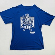 Yokohama DeNA BayStars Shirt Adult Large Blue Yasuaki Yamasaki Jersey NPB Mens