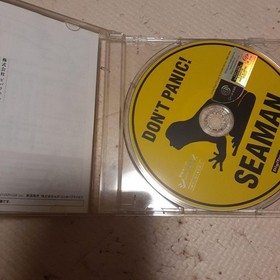 SEAMAN Dreamcast Software