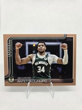 2025-26 Topps - Giannis Antetokounmpo #54 Gold /2025