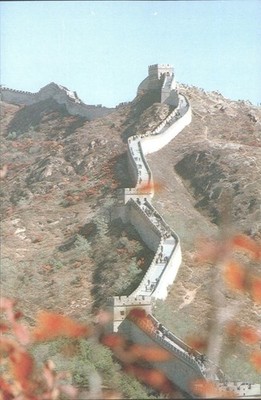 Chinesische Mauer Herbst malerische Postkarte Peking Postamt VR China