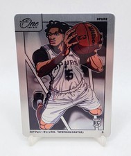2024-25 Panini One and One #15 Stephon Castle Manga