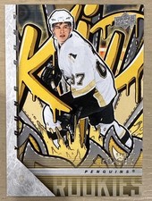 2024-25 Upper Deck Series 1 Hockey Checklist Guide in-content 30
