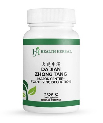 Da Jian Zhong Tang, Major Center-Fortifying Decoction 100 Capsules 2 Bottles