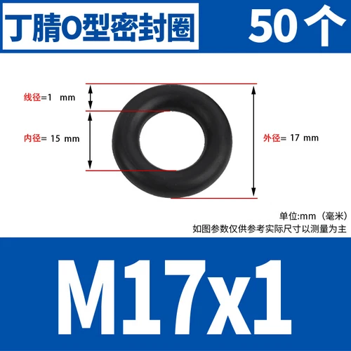 Waterproof Rubber Sealing Ring Gasket Nitrile Oil Seal High Temperature Resist A - Picture 30 of 184
