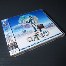 Robots (Original Motion Picture Soundtrack) JAPAN CD W/OBI TOCP-66412 #109-1