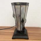 Vintage Marbled Swirl Stained Glass  Vines 11” Tiffany Style Table Lamp
