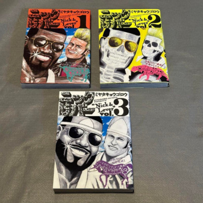 Nick and Lever Japanese Ver Complete Full Comics Manga Set Vol.1-3