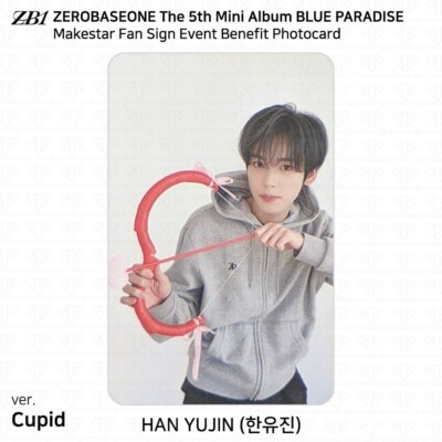 ZEROBASEONE ZB1 5th Mini Album Blue Paradise Makestar Fan