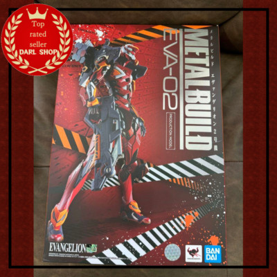 Metal Build Neon Genesis Evangelion Unit 02 EVA-02 figure Bandai