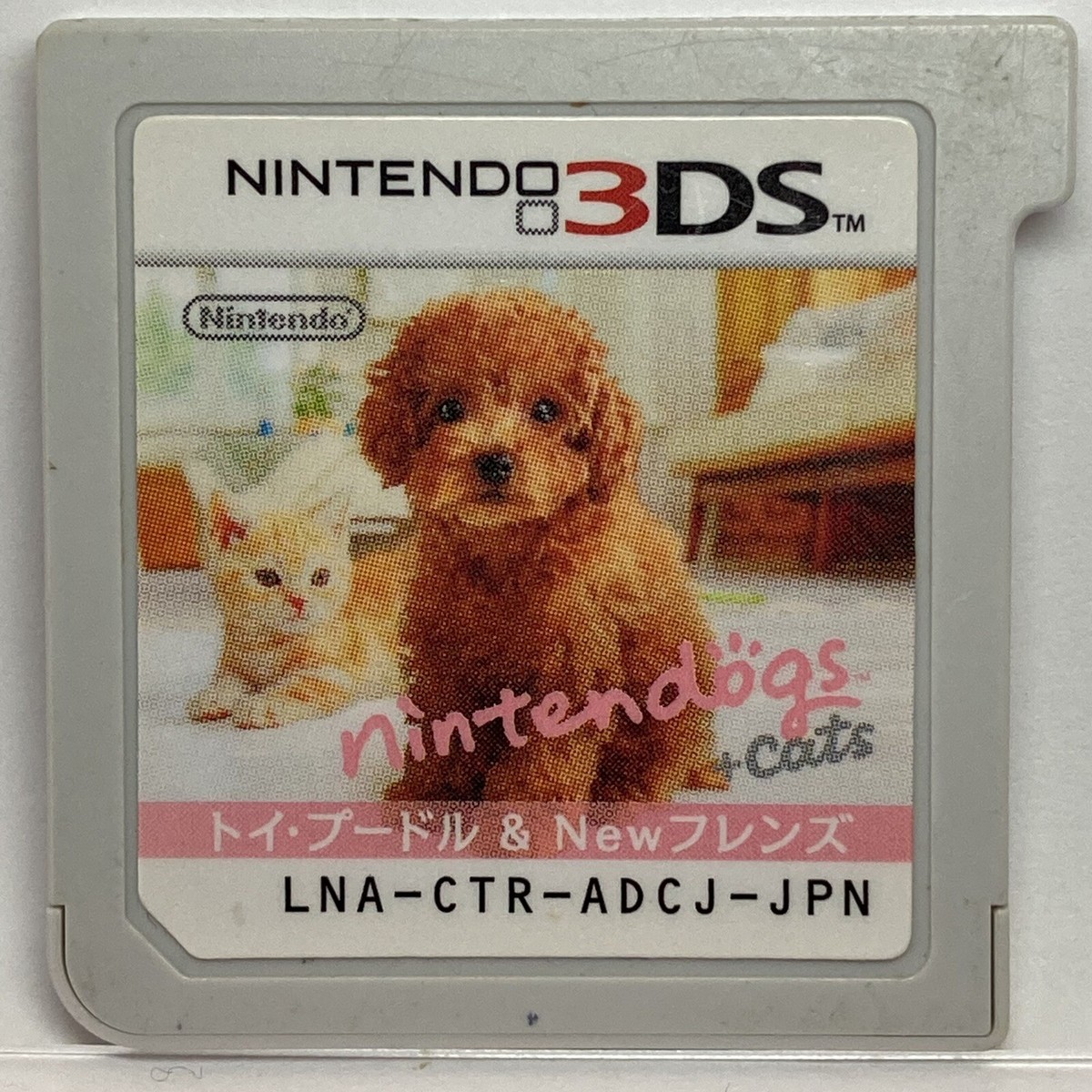 Nintendo 3DS Nintendogs + Cats Toy poodle & New Friends Japanese