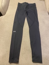 Men's Jock Under Armour Bodybuilding Spandex Compression Tights Small Black