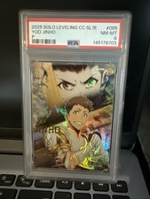 Yoo Jinho UR 1 Star SL1E-085 Mapniverse Solo Leveling Holo Foil CC