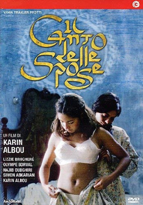 Il canto delle spose (DVD) Lizzie Brochere' Olympe Borval (UK IMPORT)