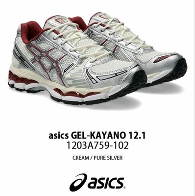 ASICS GEL-KAYANO 12.1 Silver Men's Running Shoes 26cm New In Box