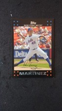 2007 Topps Baseball card # NYM7 Pedro Martinez  ( VG to EX )
