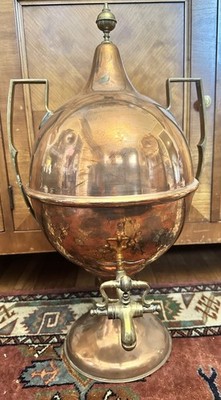 Antique George III Style Copper Brass Samovar Urn Ring Handles FREEMANS Auction
