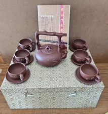 Yixing Zisha Teapot Set Chinese Yixing Purple Clay Tea Set With COA & Box