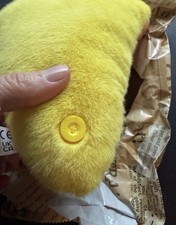 New Fuggler Fuggalicious Pizza 9" Plush Walmart Catch Me Chase Food Spicy Slicey
