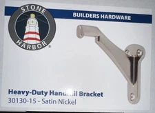 Satin Nickel Lot of 5 Heavy Duty Handrail Bracket 30130-15 Stone Harbor Hardware