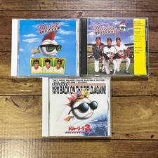 Major League Soundtrack 3CD Set CD Good Condition Movie Series