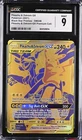 CGC 9 Pikachu & Zekrom GX SM248 Black Star Promo Tag Team Nm Premium Col Box Nm