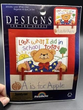 Janlynn Designs for the Needle -Cross Stitch Kit "Look What I did" #305306 - NIP
