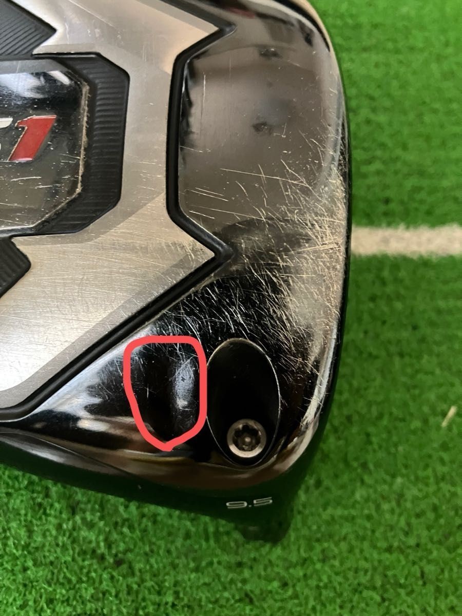 Titleist TS1 10,5° tête conducteur seule droitier bon GP