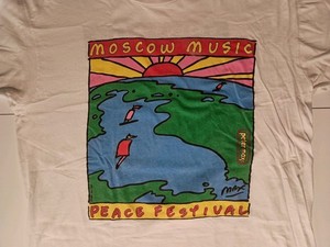 Moscow Music Peace Festival | eBay UK