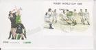 EIRE IRELAND FDC FIRST DAY COVER UNADDRESSED 1995 RUGBY WORLD CUP STAMP SHEET